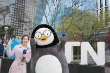 기상캐스터님 인스타 - 펭수 카테고리