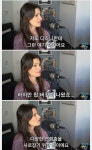 화 안 났다는데 누가봐도 화남 - 스퀘어 카테고리