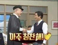 나 갑자기 본방 챙겨본거 너무 뿌듯함 - 사랑의 불시착 카테고리