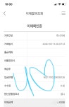 니💙뽑아죠 - 강다니엘 카테고리 니&#x1f499;뽑아죠 - 강다니엘 카테고리