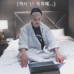 아론시💚🌰💚 - ARON 카테고리 아론시💚🌰💚 - ARON 카테고리