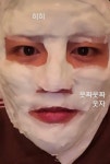빈스타스토리🍀 - SF9(에스에프나인) 카테고리 빈스타스토리&#x1f340; - SF9(에스에프나인) 카테고리