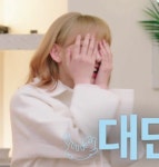 더쿠 - 꾸라 모두의주방 웬디님편 보고서 자기가 너무 오타쿠처럼 나왔다고 하는거 너무웃곀ㅋㅋㅋㅋ