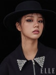 더쿠 - 엘르화보 혜리