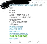 더쿠 - 해외에서 덕질이 힘든 이유.jpg