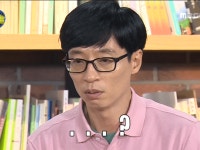 네??????????????????????????????????????????????????? - BL 카테고리