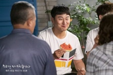 공계 인스타 송가네스틸 업로드 - 드영배 카테고리