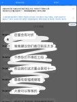더쿠 - 밑에 짤 파파고로 번역 돌려봄ㅋㅋㅋㅋㅋㅋ