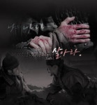 우리 호록이들 ㅠㅠ - 드영배 카테고리