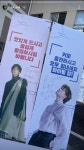 알라붕이 뭐라고 이렇게 귀엽지 - 조병규 카테고리