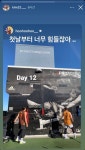 꽃게야 힘드냐 - 국내야구 카테고리