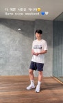 흥민이 인스타스토리인데 ㅋㅋㅋㅋ - 국내축구 카테고리