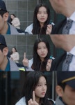 전체 게시판 - 나 한나 조한솔 두들겨 패는 거랑 욕하는 것도 넘 좋았어 ㅋㅋㅋ