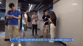 더쿠 - 다큐3일 시간대 채널 옮김.jpg