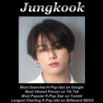 정국시💛💚🧡  축하해요 - 정국 카테고리 정국시💛💚🧡 축하해요 - 정국 카테고리