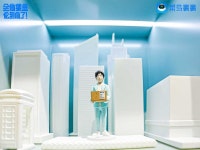 전체 게시판 - 챠이나오궈궈 웨이보