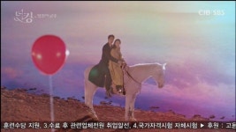 이 장면은 은숙이 쉴드칠거야 - 드영배 카테고리