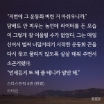 운동화༼;´༎ຶ  ༎ຶ༽༼;´༎ຶ  ༎ຶ༽... ´༎ຶ  ༎ຶ༽ㅅㅍ - BL 카테고리 운동화༼;´༎ຶ ۝ ༎ຶ༽... 