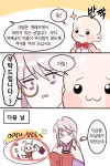 원 덬 드디어 소 원 성 취 뾰롱이 헤어 코디 벌써정함 - 메이플스토리 카테고리
