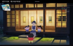 형 짱구 해주면 좋겠다 - 풍월량 카테고리