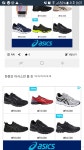 더쿠 - 와 그새 맞춤광고 ㅋㅋㅋㅋ