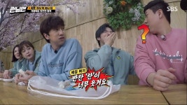 녜리 반찬찬 웃는거 생각하다 그장면 다시보고왔는데 너무 귀여워 - 강다니엘 카테고리