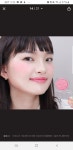 가든파티 핑크팝 발색 이 블로거님이랑 비슷해?? - 뷰티 카테고리