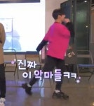 앙마가 세상에 어딧냥? 이쓰면 잡으러 간당 - 정국 카테고리