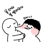 태의 볼 빨아먹는 짤 태의 볼따구 호록! - 비엘 카테고리