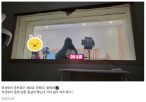 더쿠 - 아코 영상팀 일한다