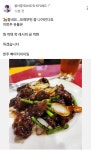 전체 게시판 - 유튭 커뮤니티 업뎃