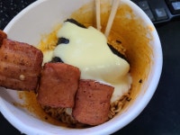 전체 게시판 - 얘들아 어제 현구가 해먹었던거 먹어봐 맛있당