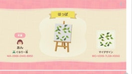 이거 마이디자인 ㅠㅠ 뭔지아는덬?! - 동물의숲 카테고리