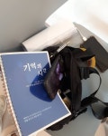 헐 열이 시네드라마 촬영하나봐!!! - 이성열 카테고리