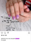 네일쌤 은뱌 네일 - 권은비 카테고리