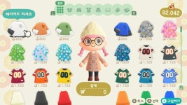 우리섬 옷가게 첫오픈했는데 혹시 관심있는 덬 있어? - 게임 카테고리