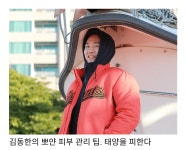 러피 이거 생각남 - 국내야구 카테고리