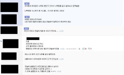 더쿠 - 만화 대여점 흥하던 시절 동심 파괴 테러