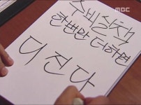 기아선수들~~ - 국내야구 카테고리