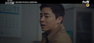 누구 방이지 - 드영배 카테고리