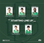 딥) 스타팅 라인업 두경민 이용우 정준원 메이튼 김종규 - 스포츠 카테고리