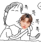 먹어야지도 아니고 먹어야제ㅔ~ - 수빈(TXT) 카테고리