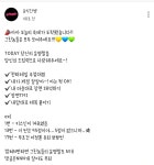 🥕그친놈들 숙제가 왔어요🥕 - 그 남자의 기억법 카테고리 🥕그친놈들 숙제가 왔어요🥕 - 그 남자의 기억법 카테고리