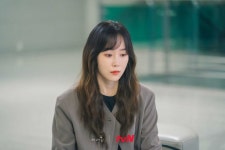 눈물고인 다정 진짜 예쁘지않냐 - 드영배 카테고리