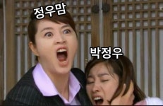 전체 게시판 - 나 진짜 화요일 이후부터 이 상태야...