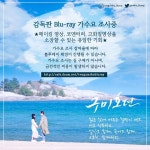 더쿠 - 바닷가연지아 가수요뉴짤🔮