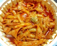 화려한 군침이 나를 싹 감싸노 - 케이돌토크 카테고리