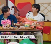 오늘 정각에 쿠키런 에피2 뜨는거 맞지? - 방탄소년단(BTS) 카테고리