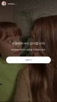 슬플 땐 카페베네를 봐 - 그 남자의 기억법 카테고리
