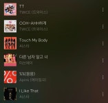 놀랍게도 모두 한 작곡가의 곡 - 스퀘어 카테고리